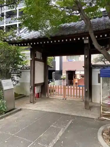 成就院の山門・神門