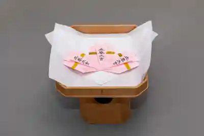 出雲大社相模分祠(神奈川県)