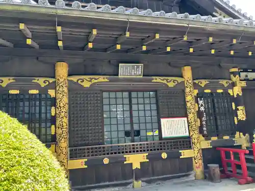 栄国寺の本殿・本堂