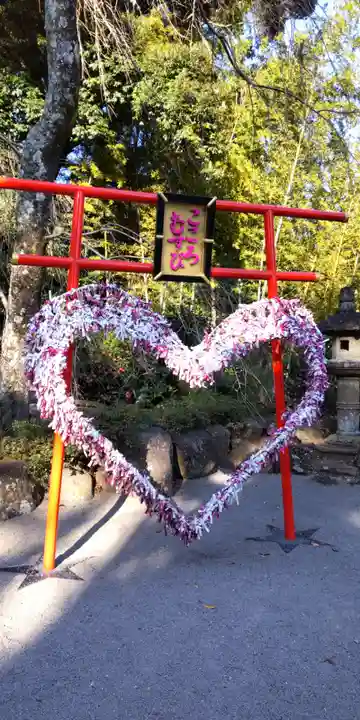 伊豆山神社(静岡県)