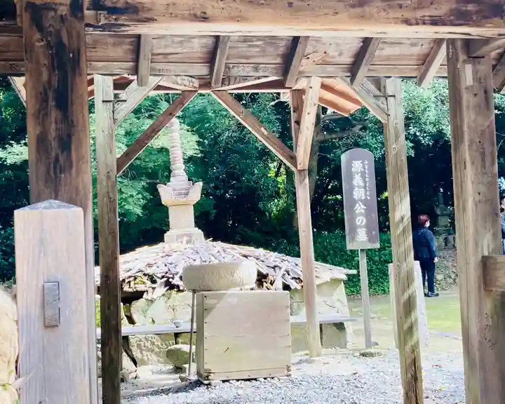 大御堂寺(野間大坊)のお墓