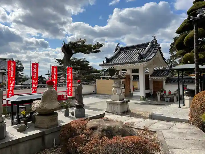 成就院(兵庫県)