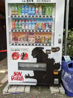 多摩川浅間神社のその他建物