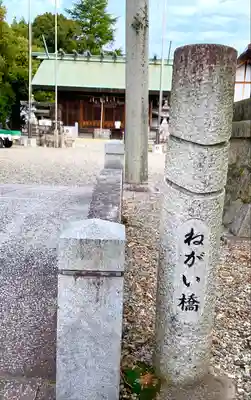 御井神社のその他建物