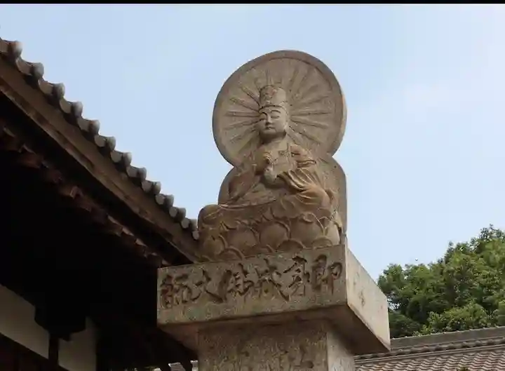 観音寺の仏像