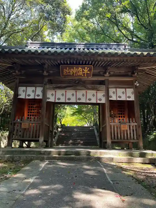 牛窓神社(岡山県)