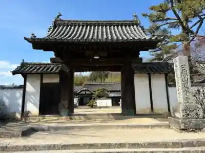 備中國分寺の{uncategorized: "未分類", other: "その他", undefined: "問題あり", building: "その他建物", grave: "お墓", sacred_gate: "鳥居", guardian: "狛犬", statue: "像", buddha: "仏像", history: "歴史", nature: "自然", garden: "庭園", animal: "動物", pagoda: "塔", temizu: "手水舎", mountain_gate: "山門・神門", sanctuary: "本殿・本堂", subordinate: "末社・摂社", art: "芸術", scenery: "景色", jizo: "地蔵", ema: "絵馬", goshuin: "御朱印", omikuji: "おみくじ", items: "授与品その他", amulet: "お守り", goshuincho: "御朱印帳", eats: "食事", festival: "お祭り", votive_dance: "神楽", shichigosan: "七五三参", wedding: "結婚式", experience: "体験その他", initially: "初詣", around: "周辺", anti_infection: "感染症対策"}