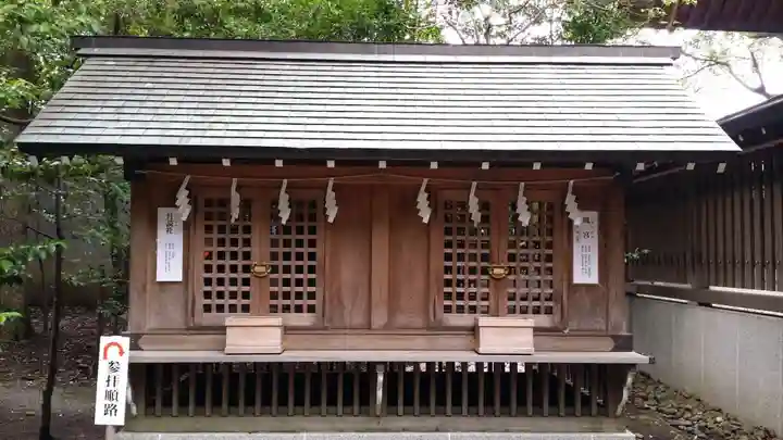 神明社の末社・摂社