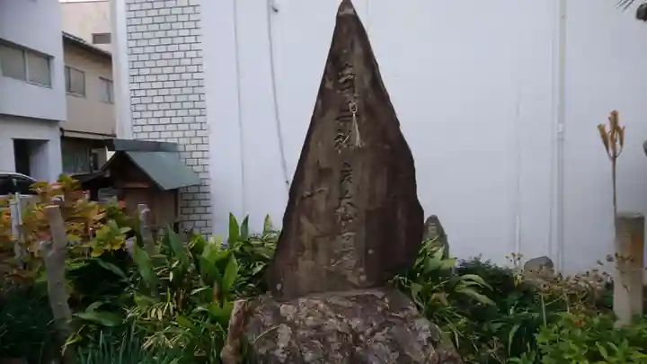 玉性院のその他建物