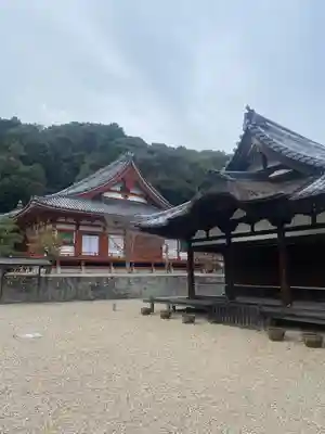 金剛寺(大阪府)