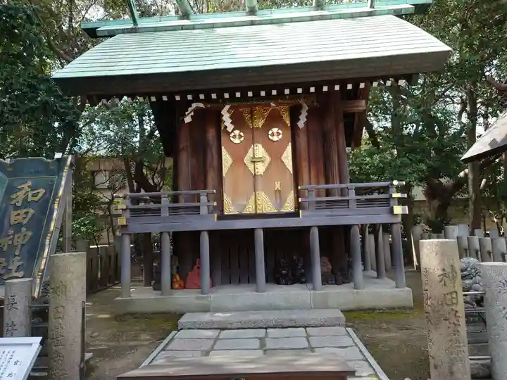 和田神社(兵庫県)