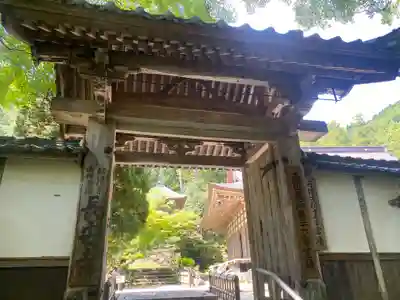 長安寺(京都府)
