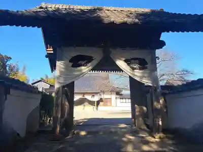 円福寺(大分県)