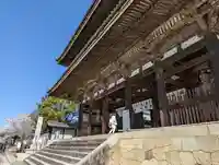 仁和寺(京都府)