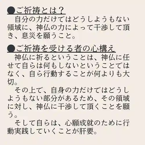 本昌寺(大阪府)