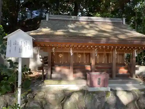 新熊野神社(京都府)