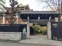 長慶寺(東京都)