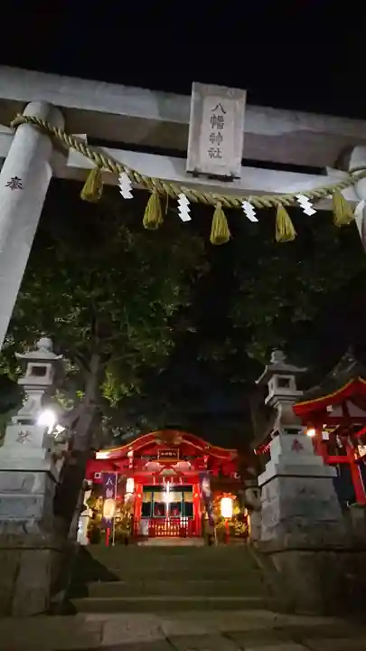 久が原西部八幡神社のその他建物