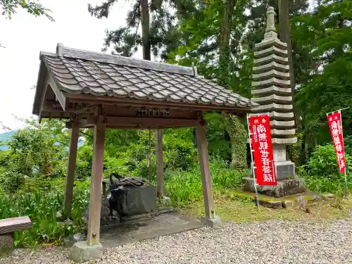 慈光寺の手水