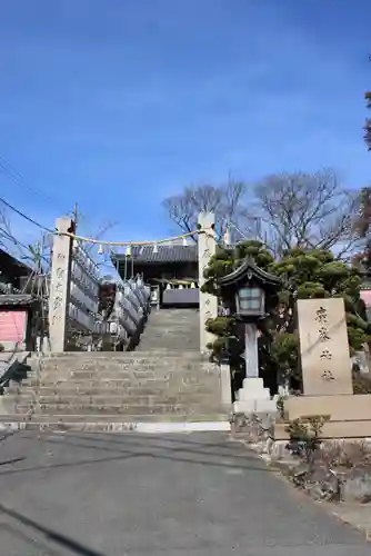 廣峯神社(兵庫県)
