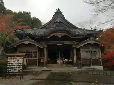 金生山 明星輪寺の本殿・本堂