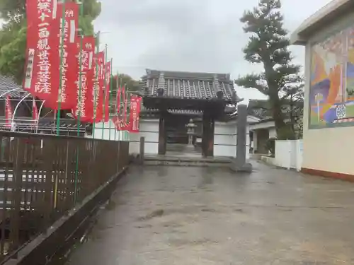 養光寺の山門・神門