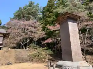 土津神社|こどもと出世の神さまのその他建物(2021年04月08日(木) 16時19分53秒投稿)