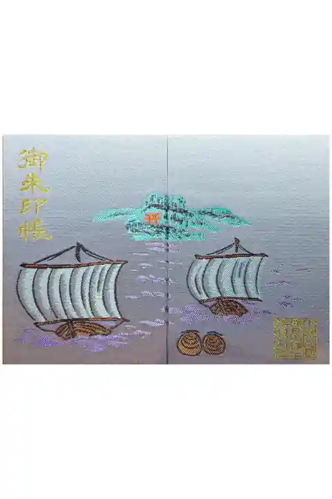 明莉初宮参り記念