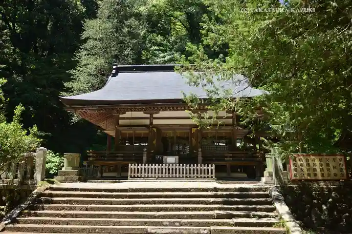 武蔵二宮 金鑚神社(埼玉県)
