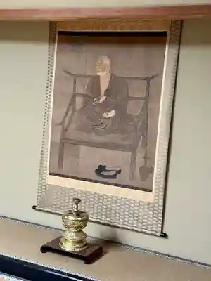 金剛寺(大阪府)