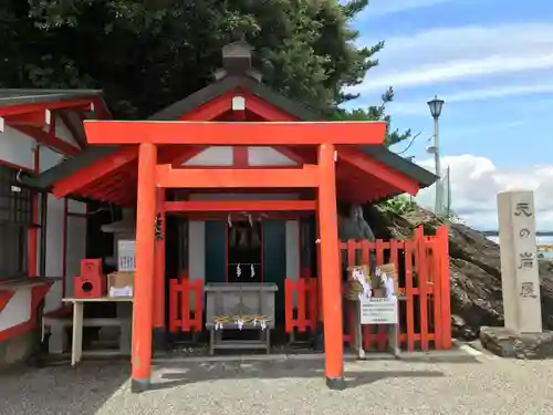 二見興玉神社の末社・摂社