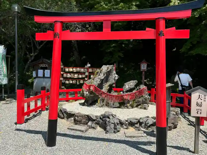 出雲大神宮(京都府)