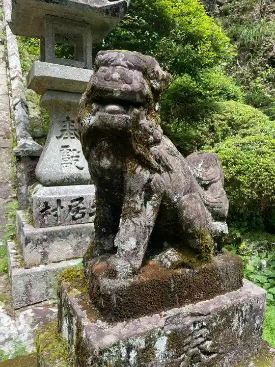 神峯神社(高知県)