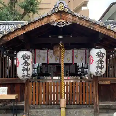 御金神社の本殿・本堂