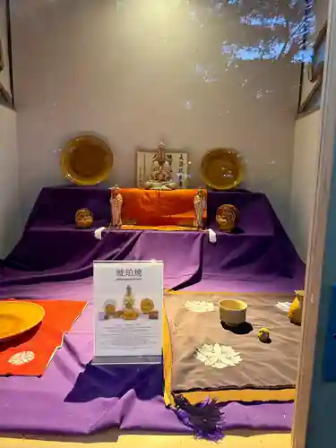 伊勢の国 四天王寺(三重県)