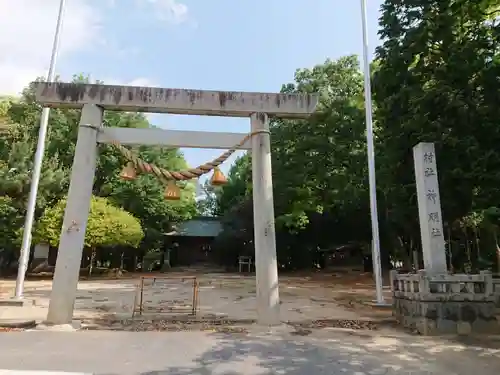 神明社（今岡神明社）の鳥居