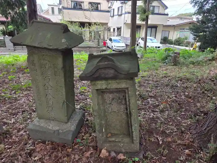 子ノ神社(早野)(神奈川県)