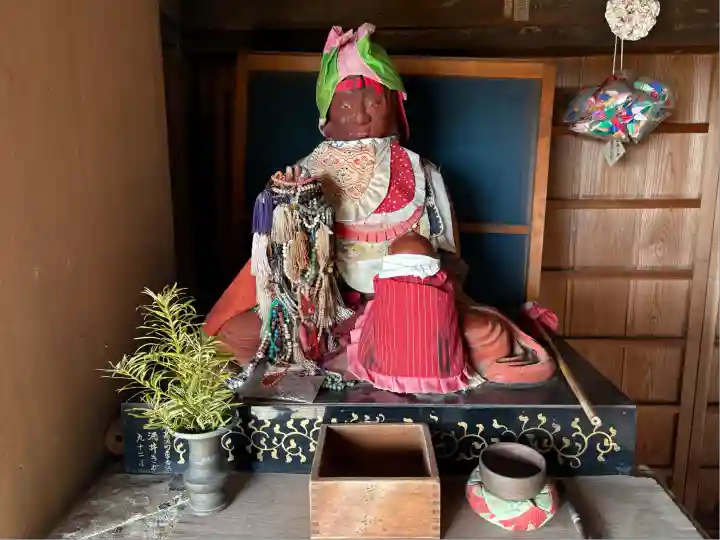 傳宗院(愛知県)