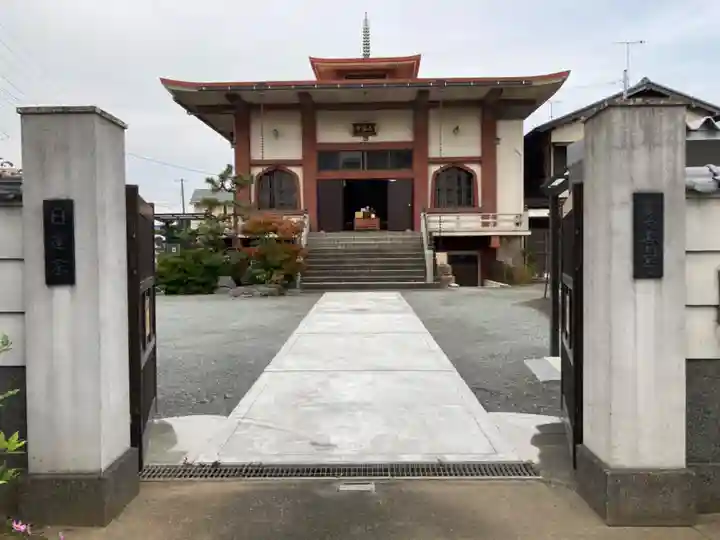 上国寺(神奈川県)