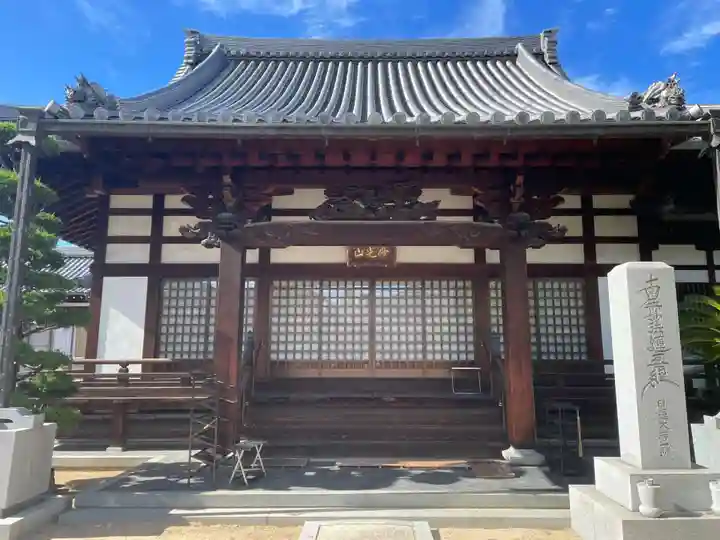 大法寺(兵庫県)