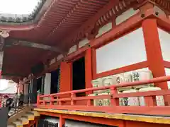 六波羅蜜寺(京都府)