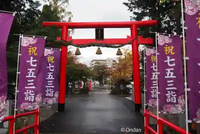 立木神社(滋賀県)