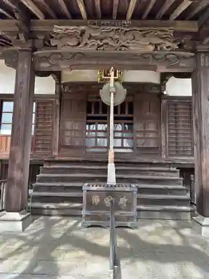 金南寺(東京都)