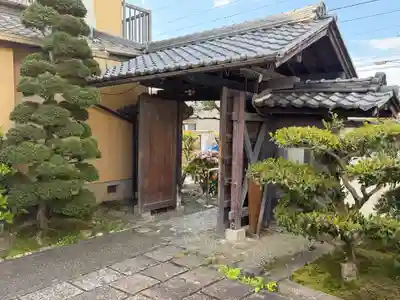 西方山極楽寺(岐阜県)