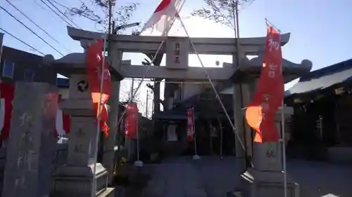 古録天神社の鳥居