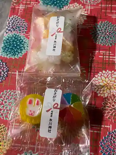 相模原氷川神社の授与品その他