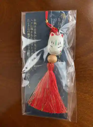 能蔵院(千葉県)