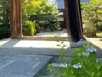 伊勢の国 四天王寺(三重県)