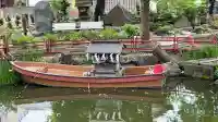 なまず神社の{uncategorized: "未分類", other: "その他", undefined: "問題あり", building: "その他建物", grave: "お墓", sacred_gate: "鳥居", guardian: "狛犬", statue: "像", buddha: "仏像", history: "歴史", nature: "自然", garden: "庭園", animal: "動物", pagoda: "塔", temizu: "手水舎", mountain_gate: "山門・神門", sanctuary: "本殿・本堂", subordinate: "末社・摂社", art: "芸術", scenery: "景色", jizo: "地蔵", ema: "絵馬", goshuin: "御朱印", omikuji: "おみくじ", items: "授与品その他", amulet: "お守り", goshuincho: "御朱印帳", eats: "食事", festival: "お祭り", votive_dance: "神楽", shichigosan: "七五三参", wedding: "結婚式", experience: "体験その他", initially: "初詣", around: "周辺", anti_infection: "感染症対策"}