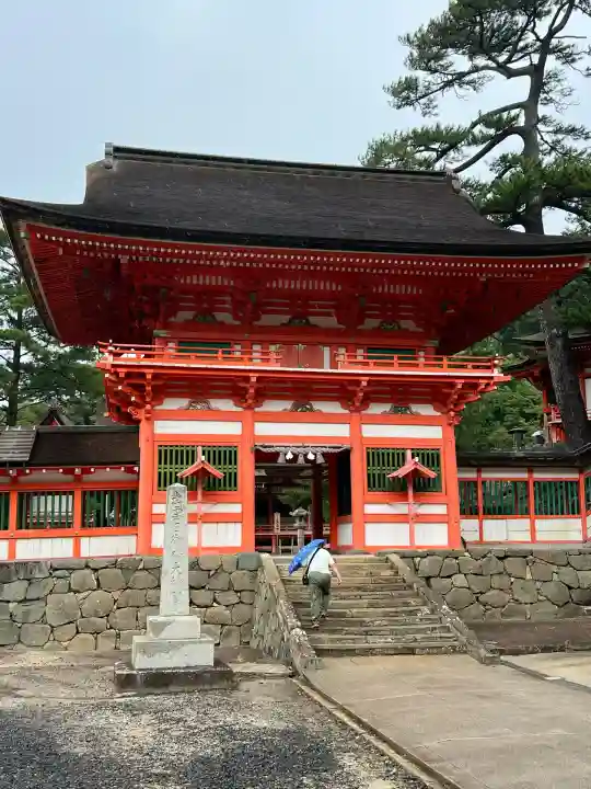 日御碕神社(島根県)